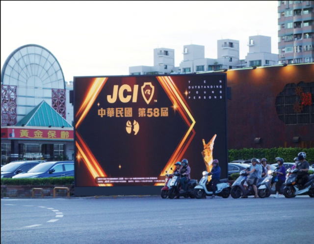 台南市東區  凱旋路/中華東路一段交叉路口